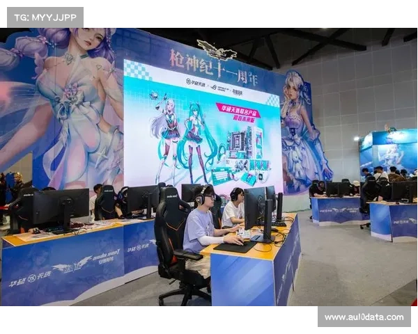 国际电竞交流加速融合推动全球战术创新与竞技理念多元发展